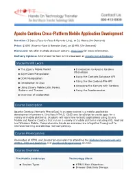 Apache Cordova Training