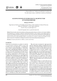 Manifestations of Symbolism in Architecture of Postmodernism