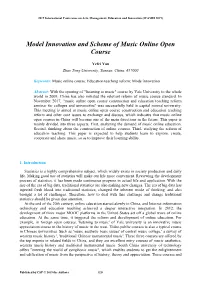 Model Innovation and Scheme of Music Online Open Course