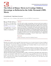 PDF Downloads