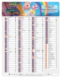Sm12 Web Cardlist En.Pdf