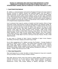 1. Syed Khalid Siraj Subhani 2. Mian Asad Hayaud