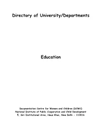 Directory of University/Departments-Education