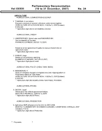 Parliamentary Documentation
