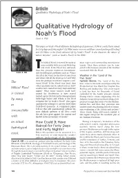 Qualitative Hydrology of Noah's Flood