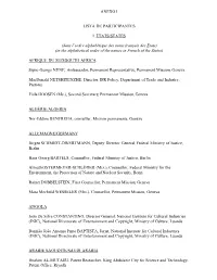 WIPO/GRTKF/IC/2/16: Informe (Annex 1)
