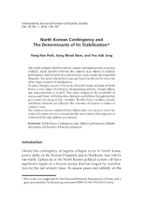 05 Yong Han Park