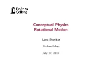 Conceptual Physics Rotational Motion