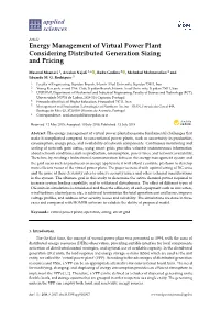 Energy Management of Virtual Power Plant Considering Distributed Generation Sizing and Pricing