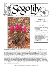 2015 Sego Lily Newsletter