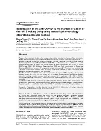 Identification of the Anti-COVID-19 Mechanism of Action of Han-Shi Blocking Lung Using Network Pharmacology- Integrated Molecular Docking