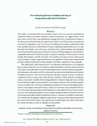 On Evaluating Human Problem Solving of Computationally Hard Problems