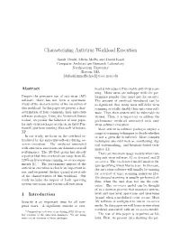 Characterizing Antivirus Workload Execution