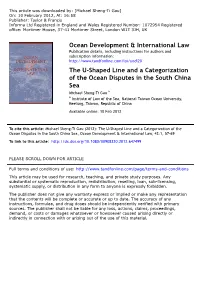 The U-Shaped Line and a Categorization of the Ocean Disputes in the South China