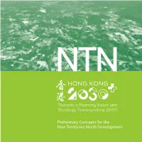 Preliminary Concepts for the New Territories North Development