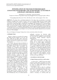 Investigation of Changes in Indoor Radon Concentrations Before and After Seismic Activities in Gyeongju and Pohang, Korea