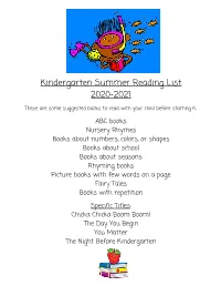 Kindergarten Summer Reading List 2020-2021