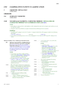Printable Version [PDF]