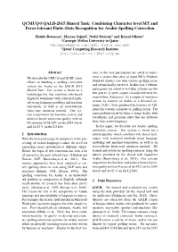 QCMUQ@QALB-2015 Shared Task: Combining Character Level MT and Error-Tolerant Finite-State Recognition for Arabic Spelling Correction