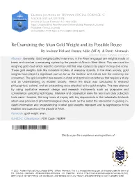 Re-Examining the Akan Gold Weight and Its Possible Reuse