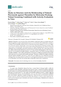 Study on Structure Activity Relationship of Natural Flavonoids Against Thrombin by Molecular Docking Virtual Screening Combined with Activity Evaluation in Vitro