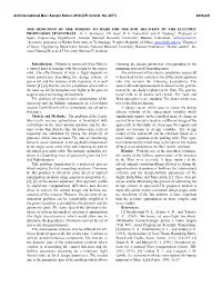 THE DESIGNING of the MISSION to MARS for the SOIL DELIVERY by the ELECTRIC PROPULSION SPACECRAFT. O. L. Starinova1, Ch. Gao2, D. V