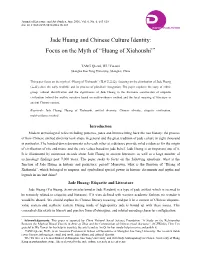 Jade Huang and Chinese Culture Identity: Focus on the Myth of “Huang of Xiahoushi”