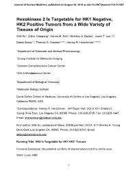 Hexokinase 2 Is Targetable for HK1 Negative, HK2 Positive Tumors from a Wide Variety of Tissues of Origin