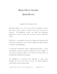 Hypernext Studio Quickstart