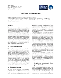 Rotational Motion of Ceres
