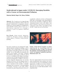 Study-Abroad in Japan Under COVID-19: Emerging Parallels with a Course on Environmental Pollution