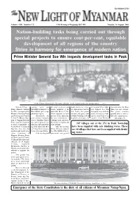 Nation-Building Tasks Being Carried out Through Special Projects To