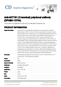 Anti-AKT1S1 (C-Terminal) Polyclonal Antibody (DPABH-13704) This Product Is for Research Use Only and Is Not Intended for Diagnostic Use