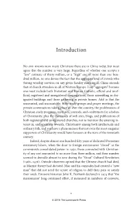 Introduction