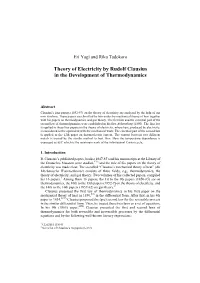 Theory of Electricity by Rudolf Clausius in the Development of Thermodynamics