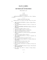 Rajya Sabha —— Revised List of Business