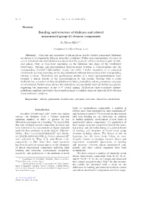 Bonding and Structure of Disilenes and Related Unsaturated Group-14 Element Compounds