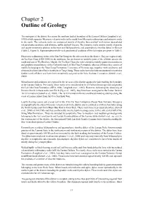 Chapter 2 Outline of Geology