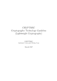 Cryptographic Technology Guideline (Lightweight Cryptography)