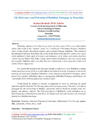 The Relevance and Potential of Buddhist Pedagogy in Mauritius