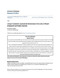 Postcolonial Feminism(S) in the Works of Shashi Deshpande and Prabha Ganorkar