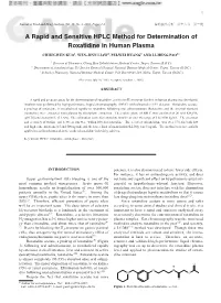 A Rapid and Sensitive HPLC Method for Determination of Roxatidine in Human Plasma