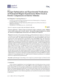 Design Optimization and Experimental Verification of Permanent Magnet Synchronous Motor Used in Electric Compressors in Electric