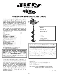 Operating Manual/Parts Guide