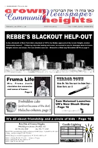 Rebbe's Blackout Help-Out