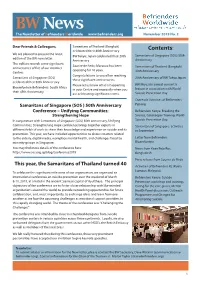 To View Newsletter
