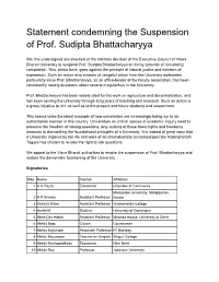 Statement Condemning the Suspension of Prof. Sudipta Bhattacharyya