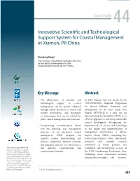 Innovative Scientific and Technological Support System For