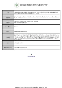 The Association Between Social Participation and Cognitive Function in Community-Dwelling Older Populations : Japan Gerontologic
