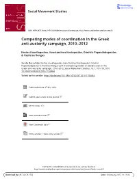 Competing Modes of Coordination in the Greek Anti-Austerity Campaign, 2010–2012
